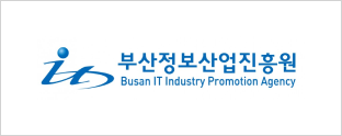 부산정보산업진흥원